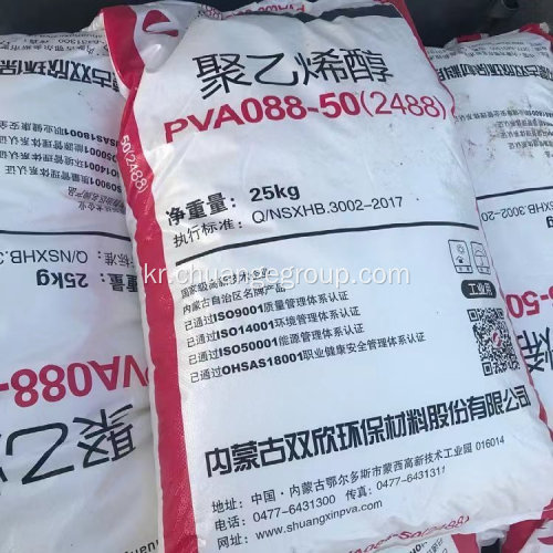 Changchun PVA 26 폴리 비닐 알코올 BF-17 BP-26